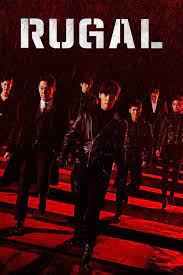 Pin On Drama Korea Subtitle Indonesia