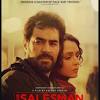 æsɢæɾ ɛ fæɾhɑːdiː pronunciation born 7 may 1972) is an iranian film director and screenwriter. 1
