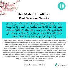 Doa Doa Dari Al Quran Almukhlisin