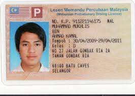 In malaysia, you can drive with an international driver's permit for up to 90 days. Photos Malaysia S New Driving Licence Like