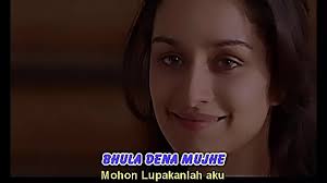 Bhupa Dhena Lirik Dan Arti