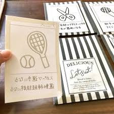 材料費200円 1歳誕生日に使える選び取りカードを100均アイテムで手作り 選び取りカード 1歳 誕生日 カード