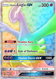 Shadow Lugia Gx Custom Pokemon Card Zabatv Pokemon Cards Cool Pokemon Cards Shadow Lugia