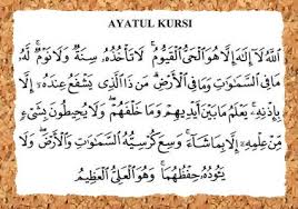 Boleh juga dimaksudkan terpelihara daripada binatang yang mudharat, bencana alam, kebakaran, dan jahat angkara manusia. Mrs Pip