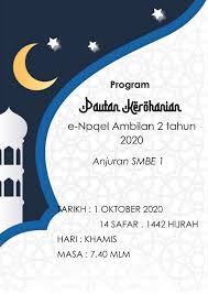 Kursus npqel adalah kursus persediaan untuk menjadi pemimpin disekolah rendah atau menengah. Program Pautan Kerohanian E Npqel Ambilan 2 Flip Ebook Pages 1 3 Anyflip Anyflip