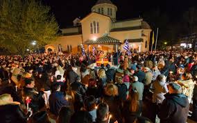 Ιερά Σύνοδος για Πάσχα: Θα γιορτάσουμε την Ανάσταση στις 26 Μαΐου ...