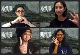 We did not find results for: æ¸©è²žè±æ‹ æ–¯å¡ç¾… é§èƒŒåŠå¹´è‹¦å­¸æŽ'ç£æ—èªž äººæ ¼åˆ†è£‚ å¨›æ¨‚ Nownewsä»Šæ—¥æ–°èž