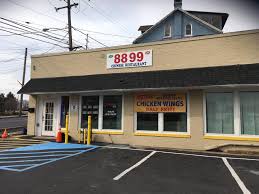 The best chinese in erie, pa. 8899 Chinese Restaurant Home Reading Pennsylvania Menu Prices Restaurant Reviews Facebook