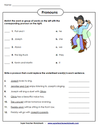 Printable Pronoun Worksheets Pronoun Worksheets Personal Pronouns Worksheets Personal Pronouns