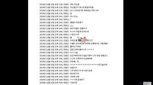 작년 부터 시작된 bittersweet 시리즈에 유일한 여름곡으로 발라드의 색깔이 짙은 가수 최영준이 새롭게 시도하는 이번 여름이야기는 이여름 가장 아름다운 이야기가 아닐까 생각해본다. Rr1fruzshsoywm