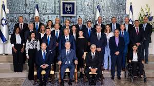 How the government is doing against its objectives. 9 Firsts You Should Know About Israel S New Government Israel21c