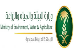 قطاع البيئة والمياه والزراعة، وتشمل: ÙˆØ²Ø§Ø±Ø© Ø§Ù„Ù…ÙŠØ§Ù‡ ÙˆØ§Ù„ÙƒÙ‡Ø±Ø¨Ø§Ø¡ ØªÙˆÙŠØªØ±