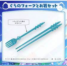 Hololive Gawr Gura Birthday 2022 Fork and Chopsticks Set & Gura Bowl  NEW | eBay