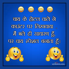 Friends, this video is a clean roast video of a popular tiktoker beauty khan mainly known as cuty beauty khan. Funny Punch Line Hindi