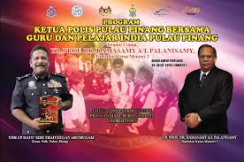 Anda boleh baca berita penuh di sini kenyataan gabungan pas dan pengarah jabatan keselamatan dalam negeri dan ketenteraman awam (kdnka) bukit aman, cp. George Town 20 Julai 2018 Ydh Cp Pdrm Pulau Pinang Facebook