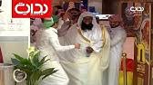 فخامة و أناقة ديكور منزل مي عمر. ÙˆØ§Ù„Ø¯Ø© Ø§Ù„Ø´ÙŠØ® Ø¨Ø¯Ø± Ø§Ù„Ù…Ø´Ø§Ø±ÙŠ Ù…Ø§ØªØª ÙˆÙ‡ÙŠ Ø³Ø§Ø¬Ø¯Ø© Ø§Ù„ÙŠÙˆÙ…3 Ø²Ø¯ Ø±ØµÙŠØ¯Ùƒ5 Youtube
