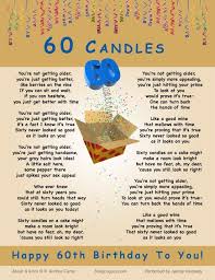 Birthday Song For Brother Lyrics Lyric Sheet For Original 60th Birthday Song For A Man Composed By Andrea Carter Happy 60th Birthday 60th Birthday Quotes 60th Birthday Poems