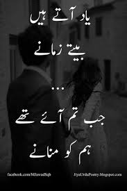 India latest news, box office collection, music lyrics, funny jokes, hindi shayari, bollywood movie, new latest songs, political news, top 10 blogs, 78 Songs Line S Ideas Songs Song Lyric Quotes Lyric Quotes