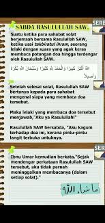 Pada teks eksposisi, terdapat 3 struktur yang mebangun teks. 37 Islamic Reminders Ideas In 2021 Reminder Islam Sumber