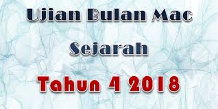 Soalan akhir tahun sejarah tahun 4 adalah antara bahan bahan terbaik yang kami ada bahan yang terdapat di sini memenuhi keperluan pentaksiran berasaskan sekolah yang dilaksanakan secara menyeluruh mengikut prinsip bahawa semua mata pelajaran yang terkandung dalam kssr memainkan peranan yang penting bagi memenuhi keperluan jasmani rohani emosi dan intelek untuk membantu perkembangan. Ujian Bulan Mac Sejarah Tahun 4 2018 Gurubesar My