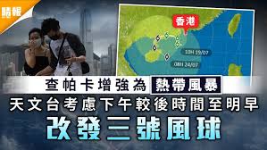 名站推薦 tips：2021年6月24日 已更新失效連結 total 13 ». Ilg24k Jhzsnym