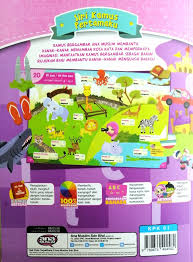 It operates in the book stores and news dealers industry. Bk68 Kamus Bergambar Ana Muslim Mommyhappy