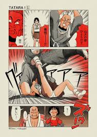 jinou rakugaki, mononoke hime, gonza (mononoke hime), san (mononoke hime),  bald - Anime R34