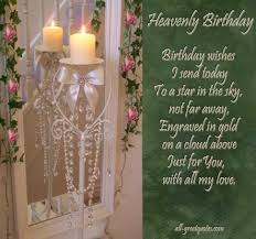 Far Away Happy Birthday Quotes For Someone Special On Your Birthday In Heaven Birthday Wishes For Mom Mom In Heaven Birthday In Heaven