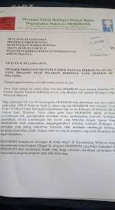 7.5 isu utama citizenship law (1982) perlu dimansuhkan masyarakat rohingya mesti diiktiraf sebagai warganegara. Employment Of Refugees Not At Expense Of Malaysian
