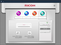 ضبط اعدادات طابعة sc 545 power off on ricoh afico sp c4210n ps حل جميع مشاكل. Http Support Ricoh Com Bb V1oi Pub E Oi 0001064 0001064178 Vm2908661 M2908691 Ar Pdf