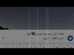 اكتبولي دعوه من قلبكم انة جديدة هون happy birthday to me quotes birthday girl quotes happy birthday my love