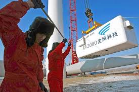 Xinjiang goldwind financials, including financial statements for 2021, basic ratios and analysis of xinjiang goldwind account historical trends. Xinjiang Goldwind Seeks To Expand Outside China Wsj
