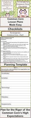Kindergarten Ela Common Core Checklist Lesson Planning Form Common Core Lesson Plans Common Core Checklist Common Core Ela