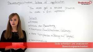 A job application letter is also referred to as a cover letter, and is basically is a letter that is sent by a job seeker to an employer along with his/her resume. Bewerbung Schreiben Letter Of Application With Example