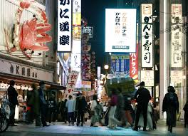 It's an ideal base for exploring the kansai region; Shorter Hours Begin In Osaka Nightlife Areas Amid Covid 19 Surge The Japan Times