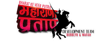 Send maharana pratap jayanti wishes in hindi and english for sending maharana pratap jayanti greetings with inspirations messages and slogans written on it is a wonderful way of wishing family and friends on. Maharana Pratap Creations Gallery 2 Bharat Ka Veer Putra Maharana Pratap