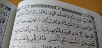 Majelis dzikir ratib dan manaqib al zaidah. Tafsir Surat Al Maidah Ayat 51 Perspektif Rashid Rida Hingga Al Tantawi Bincang Syariah