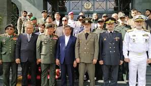 The latest malaysian minister of defence is ismail sabri yaakob, since 10 march 2020. Malaysia Defence Minister Prays In A Shia Mosque In Iran Malaysia World News