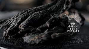 Korean Black Ginseng The Most Effective Ginseng For Treating Erectile Dysfunction