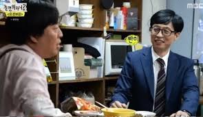 내가 얼마전에 언니오빠들이랑 가서 먹고 온 곳이라. ë¬´í•œìƒì‚¬ í‡´ì‚¬í•œ ë'¤ ë¼ë©´ ë¨¹ë‹¤ê°€ ì˜› ì§ìž¥ ë™ë£Œ ì •ê³¼ìž¥ ì •ì¤€í•˜ ë§Œë‚œ ë†€ë­ ìœ ìž¬ì„ ì¸ì‚¬ì´íŠ¸