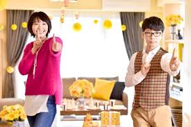 近親結婚 / 近亲结婚 ― jìnqīn jiéhūn ― consanguineous marriage. Iy5en6h0sqko7m