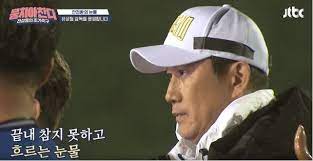 전 축구선수 유상철 감독님이 오늘 별세하셨습니다. Vibggzhxwiaotm