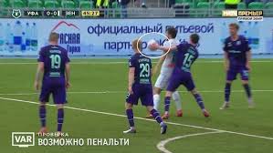 Российский футбольный клуб, возглавляемый сергеем семаком. Ufa Zenit Arbitr Naznachil Televizionnyj Penalti Sport Ekspress