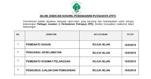 Lebih 3,211 jawatan kosong di putrajaya untuk diisi segera. Jawatan Kosong Terkini Perbadanan Putrajaya Ppj Pembantu Khidmat Pelanggan Juruteknik Pelbagai Kokosongan Jawatan Lain Kerja Kosong Kerajaan Swasta
