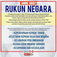 Check spelling or type a new query. Berita Rtm Jom Ambil Tahu Apa Itu Radio Rtm Malaysia Facebook