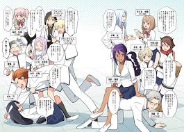 ゆうメンタルクリニック