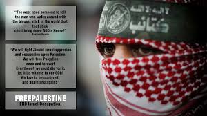 Discover over 185 of our best selection of 1 on aliexpress.com with. Free Palestine Hd Wallpapers Wallpaper Cave