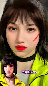 Free Fire Gameplay Highlights with Kelly