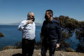 Όλες οι αργίες για το 2021. Agio Pneyma 2018 Hmeromhnia