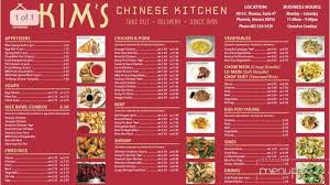 menu of kim's chinese kitchen, phoenix, az